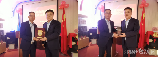 图片_20240522180034