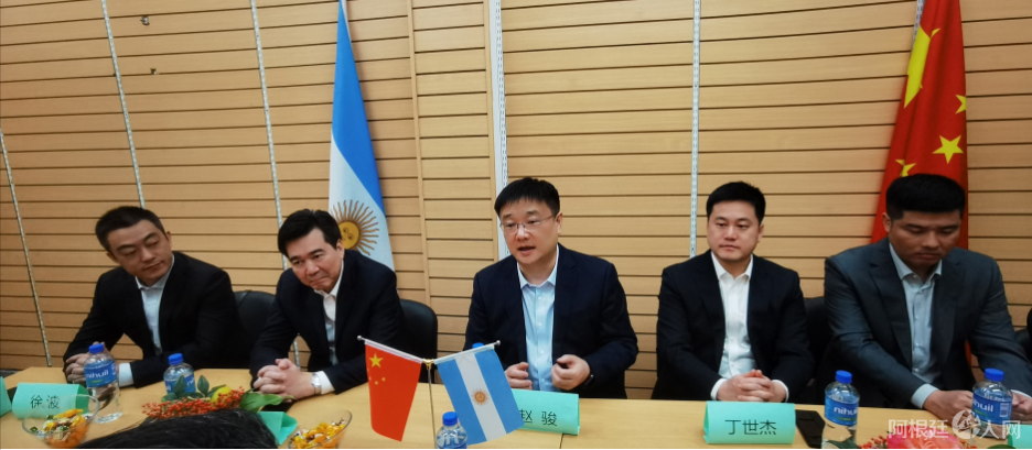 图片_20240522180841