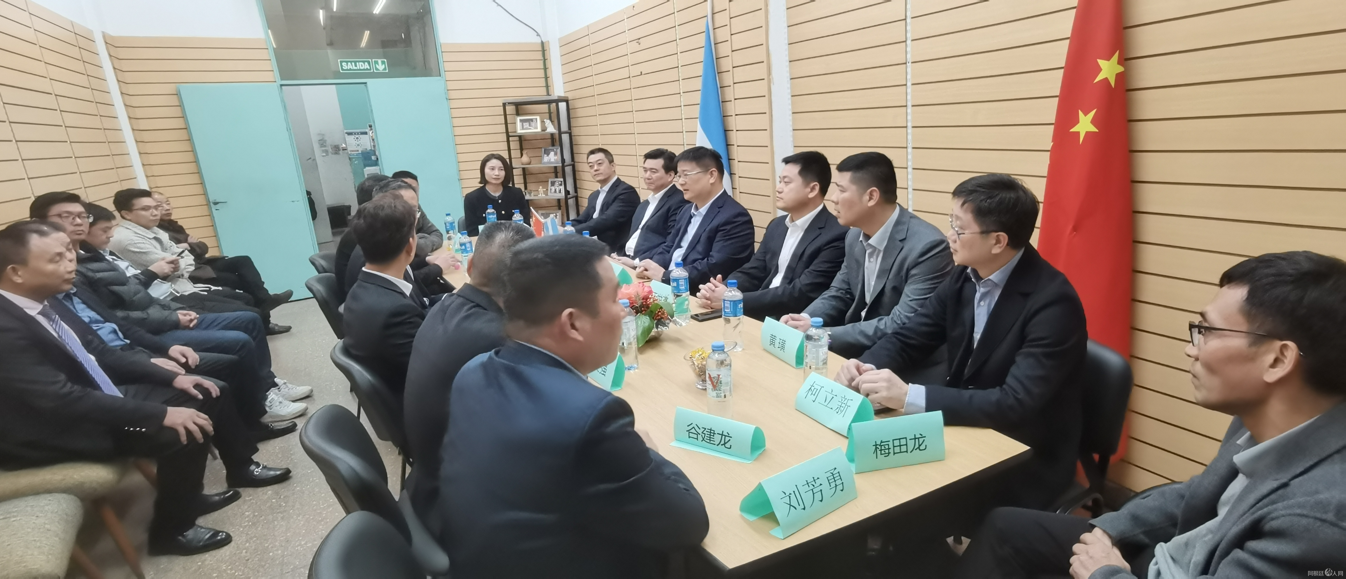 图片_20240522175643