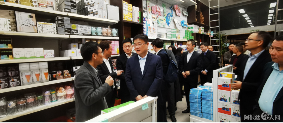 图片_20240522181026