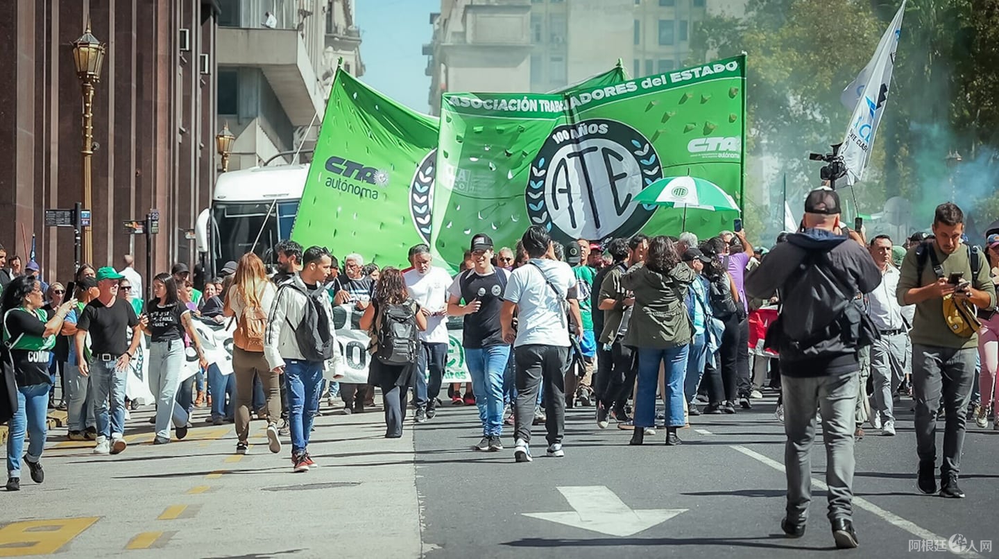 ate-volvera-a-movilizarse-este-jueves-contra-la-ley-bases-de-javier-milei-foto-nicolas-gonzaleztn-BWNWSG5PYRBNZDP3O4EUZ4DQOE