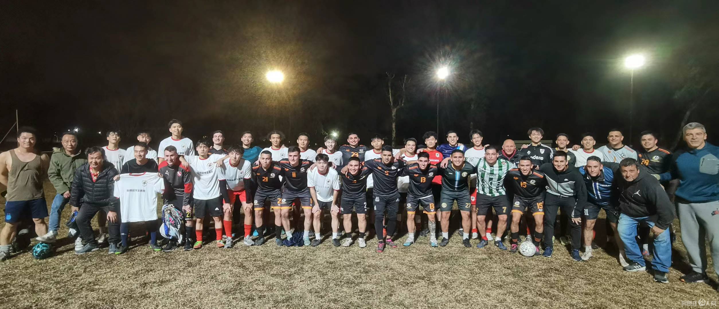 图片_20240628121649