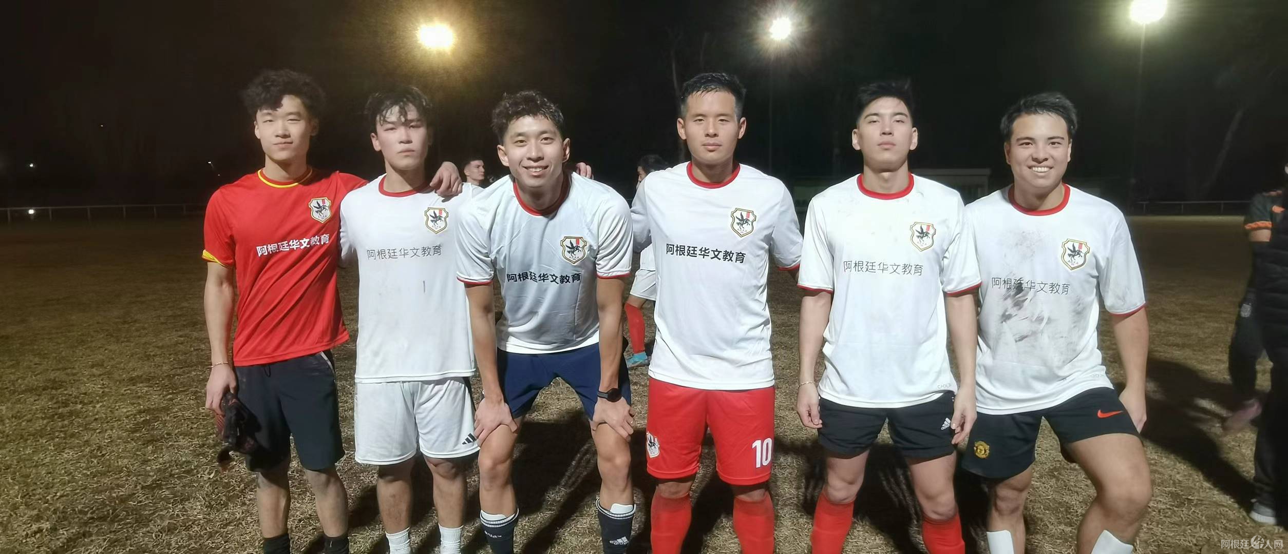 图片_20240628121616