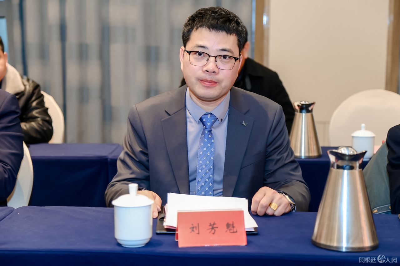 图片_20240124095023