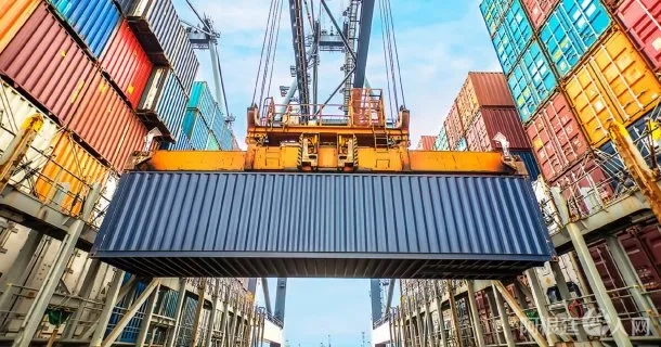 container-importaciones-exportacionesjpg container-importaciones-exportacionesjpg