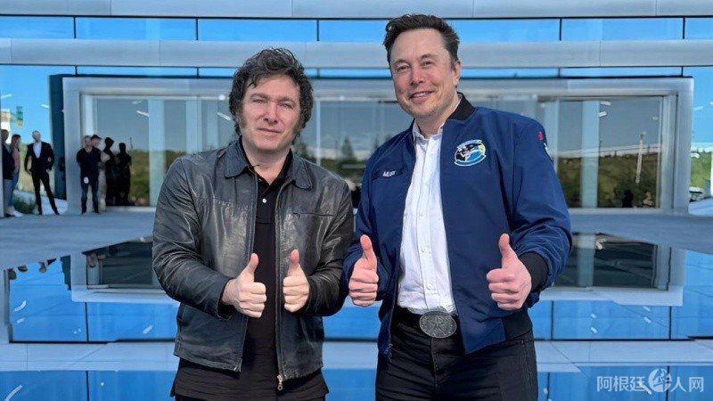 milei_y_musk