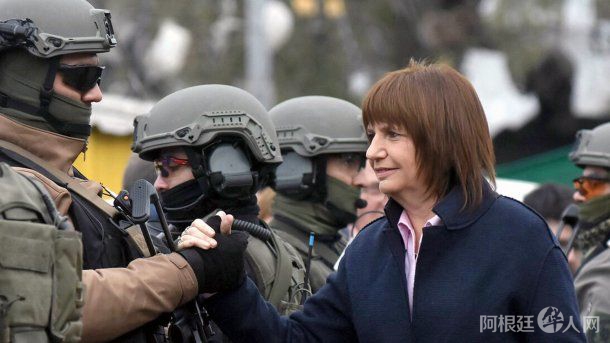patricia-bullrich-agentes-encubiertosjpg
