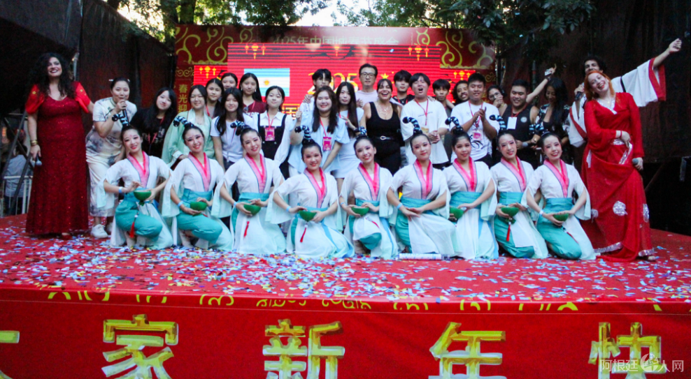 图片_20250203172508