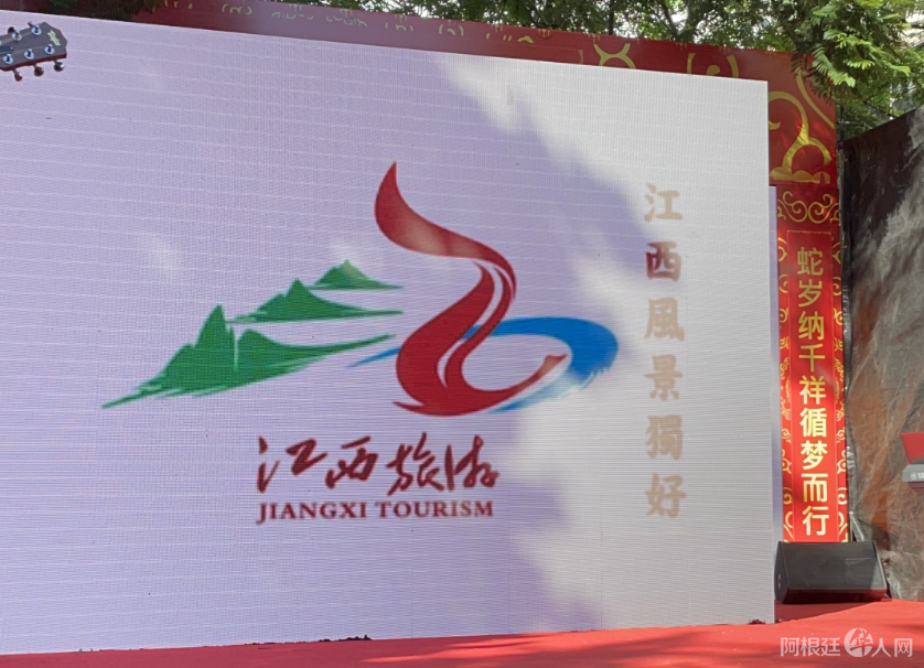 图片_20250204082504