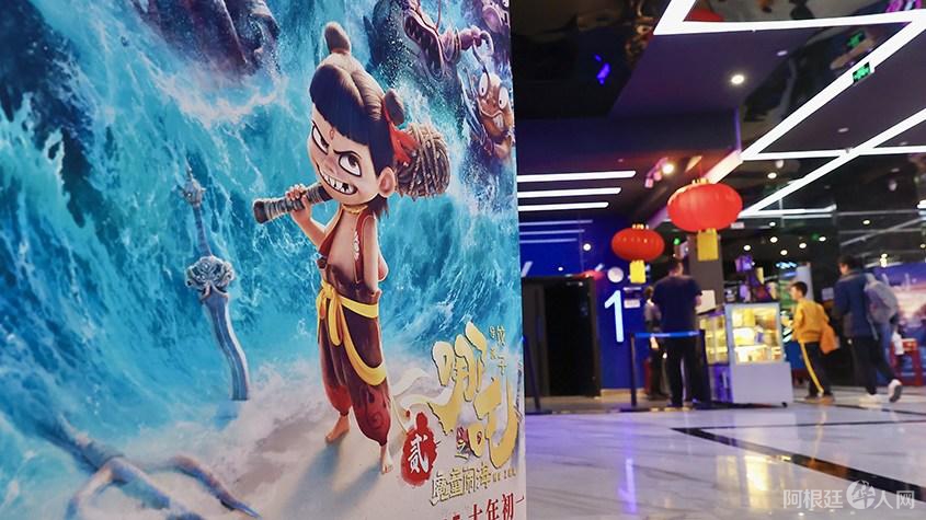 U855P883T4D1013213F158DT20250213193204