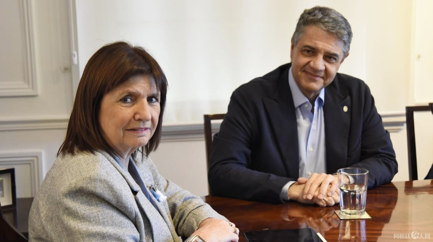 patricia-bullrich-y-jorge-macri-acordaron-el-traspaso-del-servicio-penitenciario-foto-ministerio-de-seguridad-NMCVUQB6FFAOTA7S3ZIQLD4BWQ