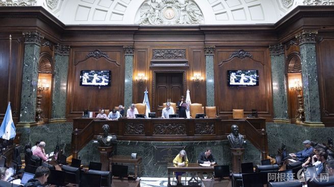 legislatura-portenajpg