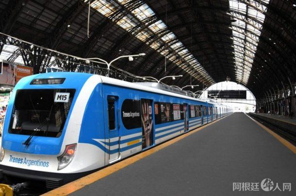 tren-retiro