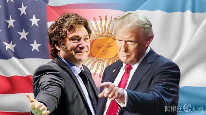 milei-y-trump-01