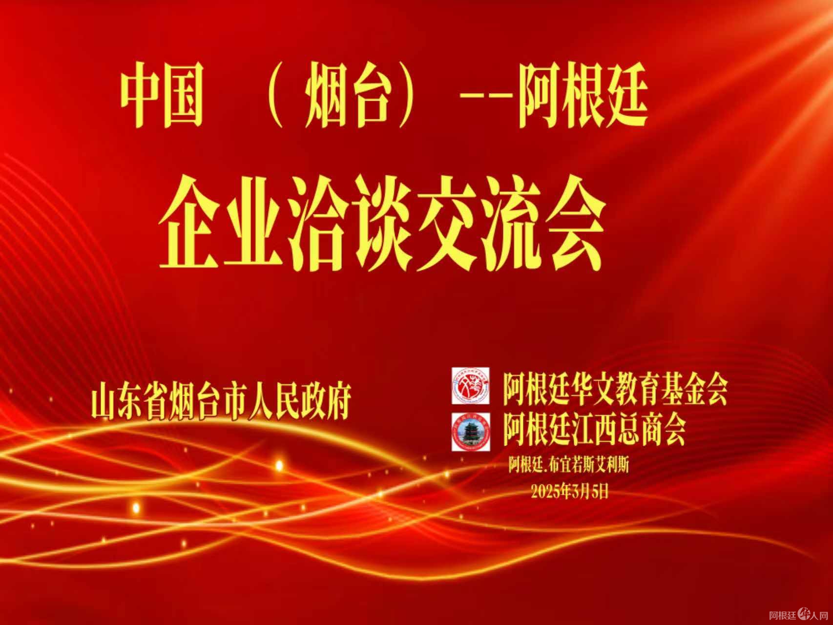 0dcfd5c44dad5d114dd8b6ba01385b95