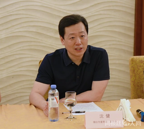 图片_20250306234046