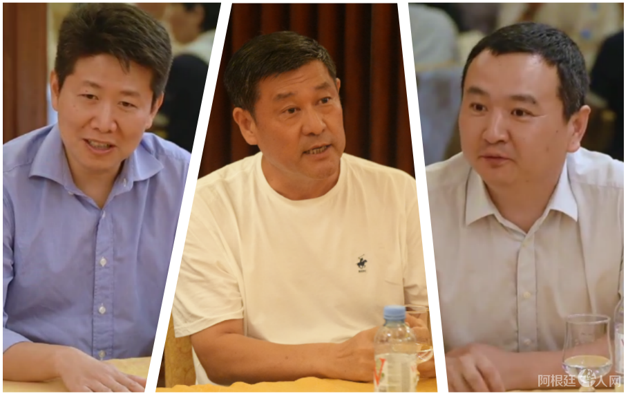 图片_20250307000036