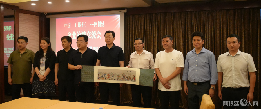 图片_20250307000506