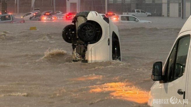 inundacion-bahia-blanca-1jpeg