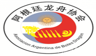 阿根廷龙舟协会logo