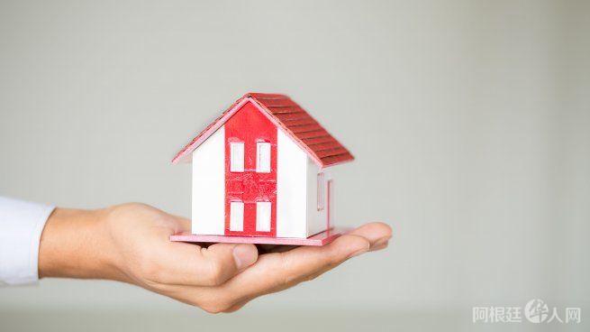 creditos-hipotecarios-vivienda-propiedades-inmuebles