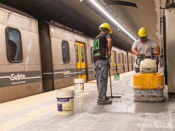 estacion-palermo-linea-d