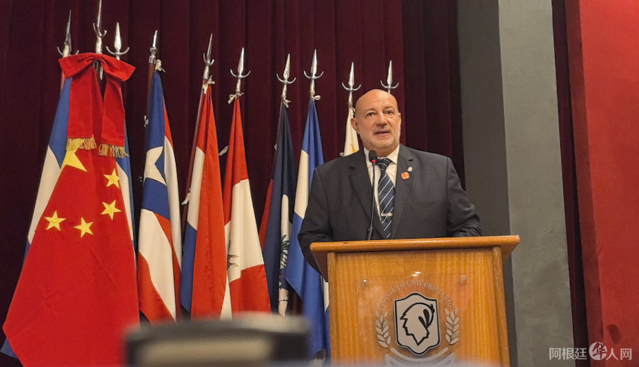 图片_20250401162424