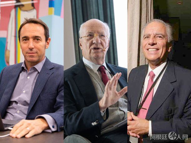 marcos-galperin-paolo-rocca-y-alejandro-bulgheroni