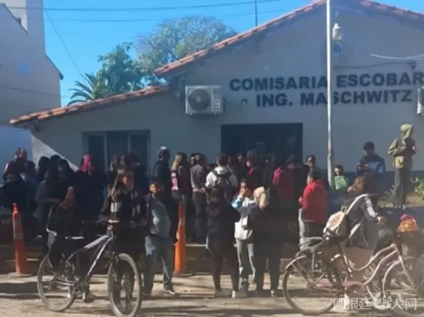 alumnos-una-escuela-maschwitz-planeaban-una-masacre