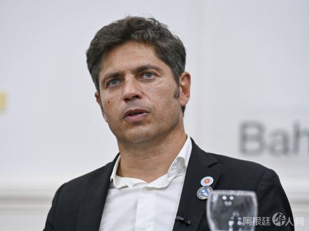 axel-kicillofjpg