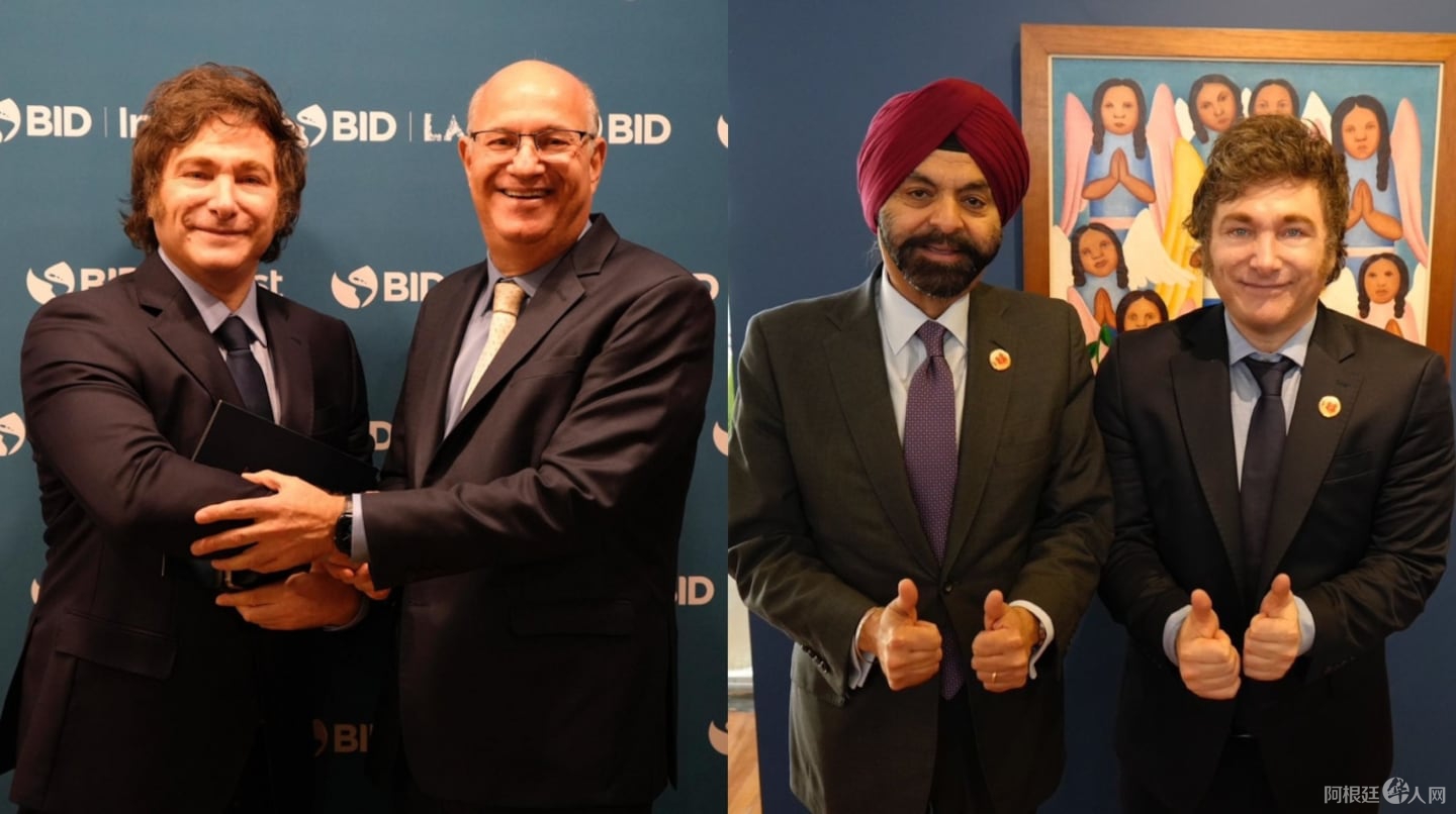 el-banco-mundial-y-el-bid-confirmaron-la-asistencia-a-la-argentina-por-us22000-millones-en-total-fotos-presidencia-BPZRWO2XMBAQ7GMIJ642WMJK3U