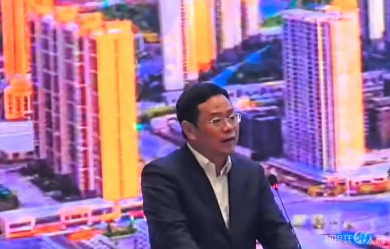 图片_20250413084246