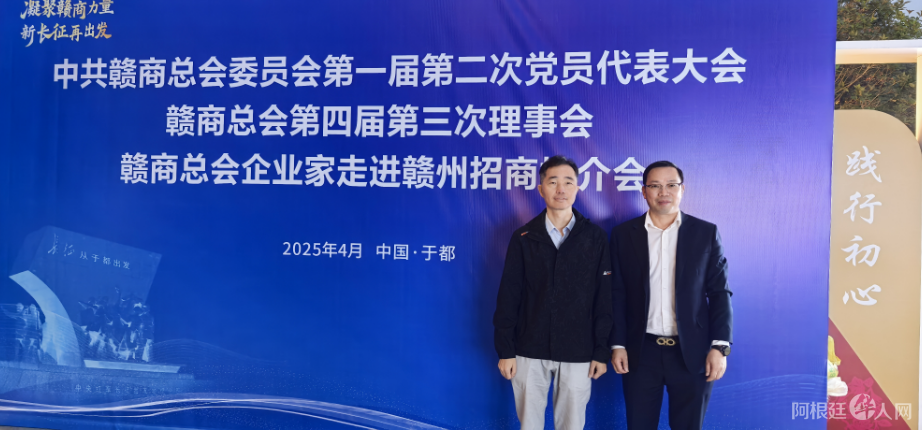 图片_20250413082058