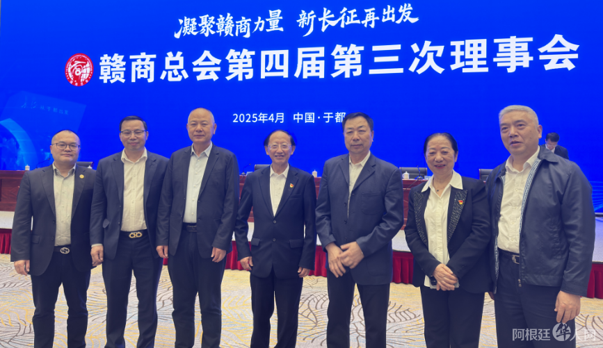 图片_20250413082216