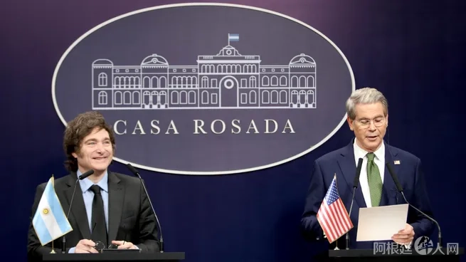 javier-milei-y-scott-bessentjpg