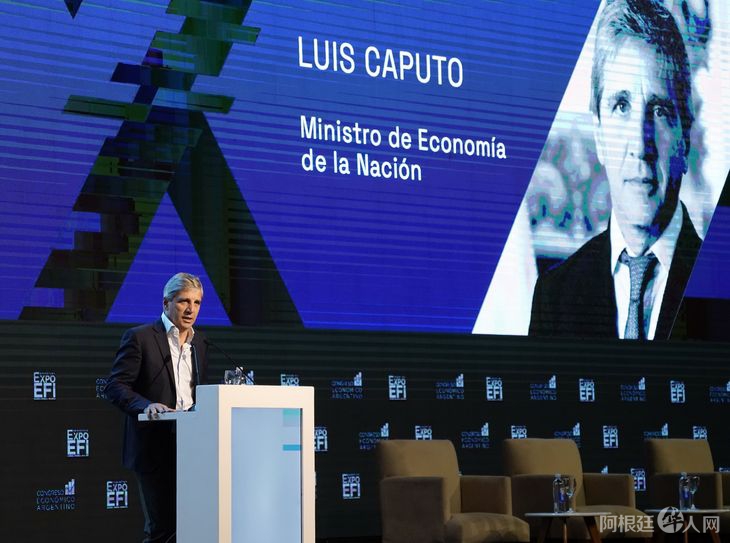 expoefi2025-0010jpg