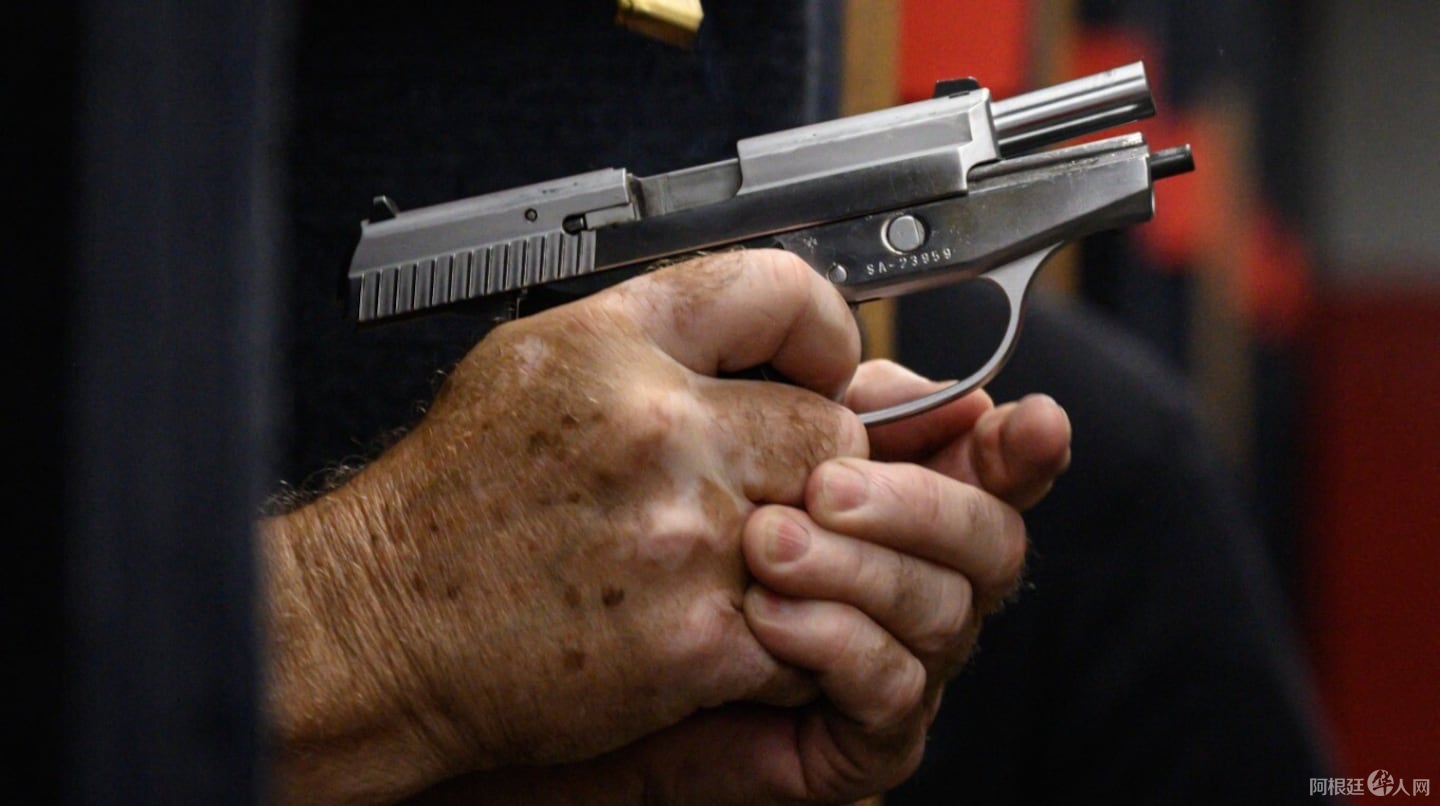 el-gobierno-elimino-requisitos-para-los-comerciantes-y-fabricas-de-armas-cuales-son-los-cambios-foto-afped-jones-2GWA5GT4DBD7HL4IL2QRTEHCN4