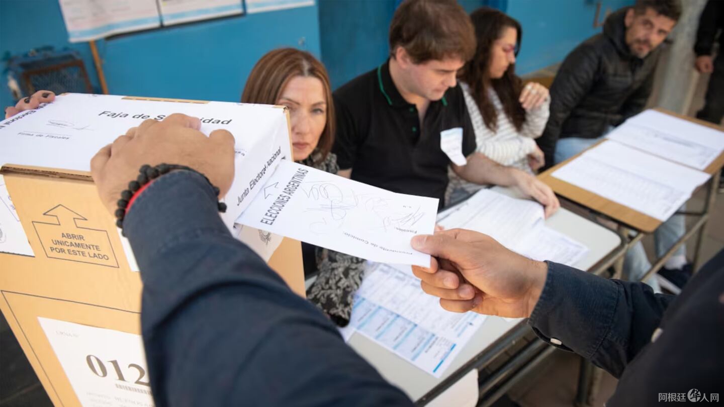 el-oficialismo-de-jujuy-se-impuso-frente-a-la-libertad-avanza-en-los-primeros-resultados-de-las-elecciones-foto-ministerio-del-interior-EYYHY2TZ5JGVTLHQPFULOMX6UE