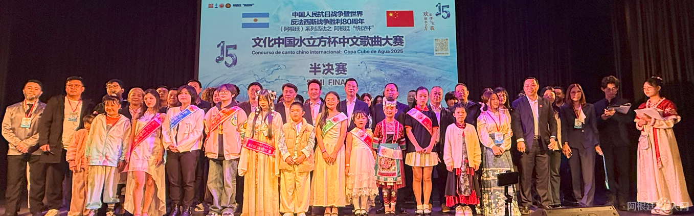 图片_20250512200451