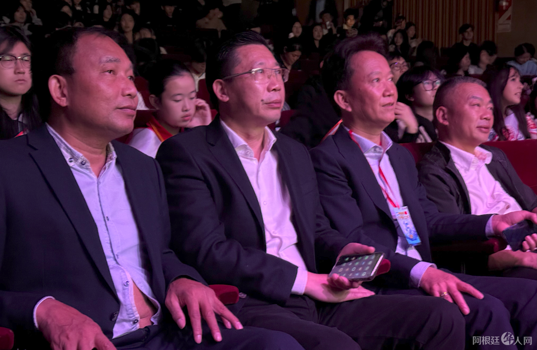 图片_20250512200105