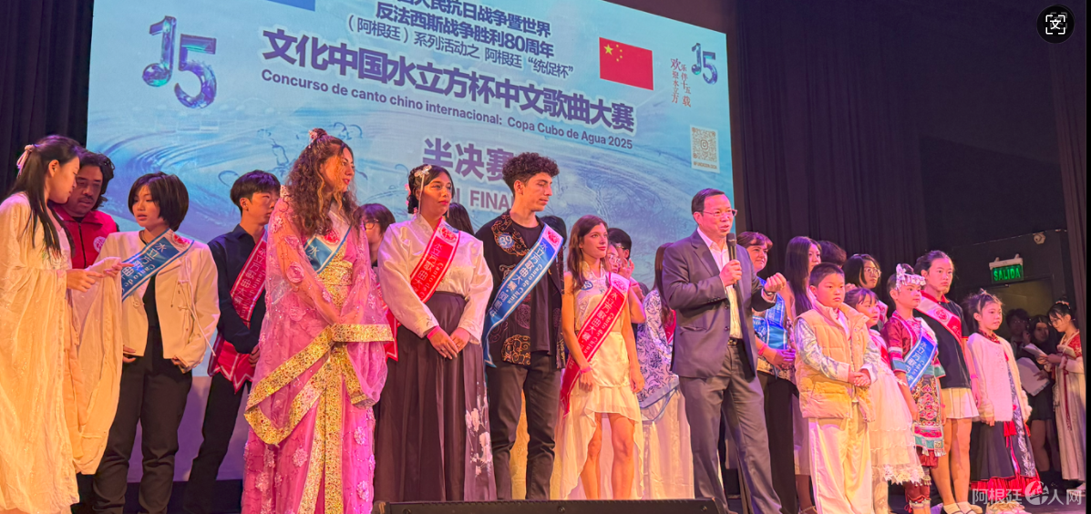 图片_20250512205121