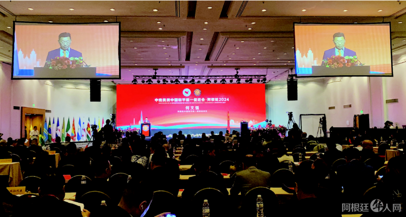 图片_20250517145201