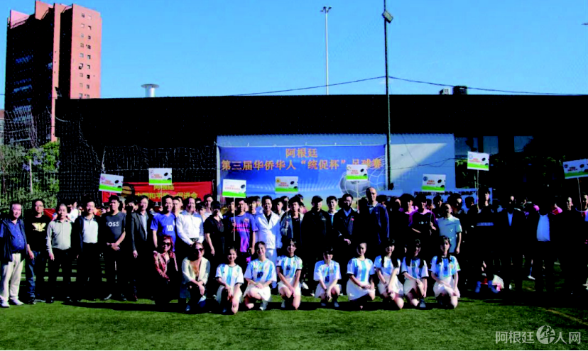 图片_20250517145245