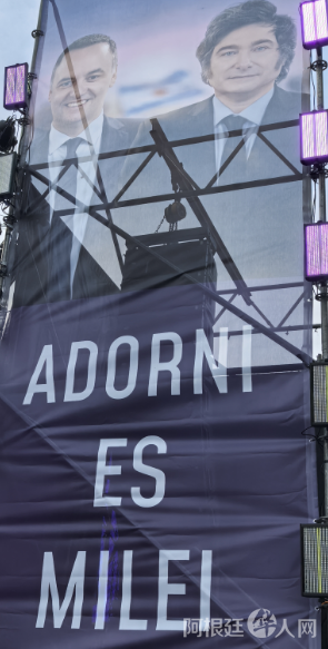 图片_20250517153727