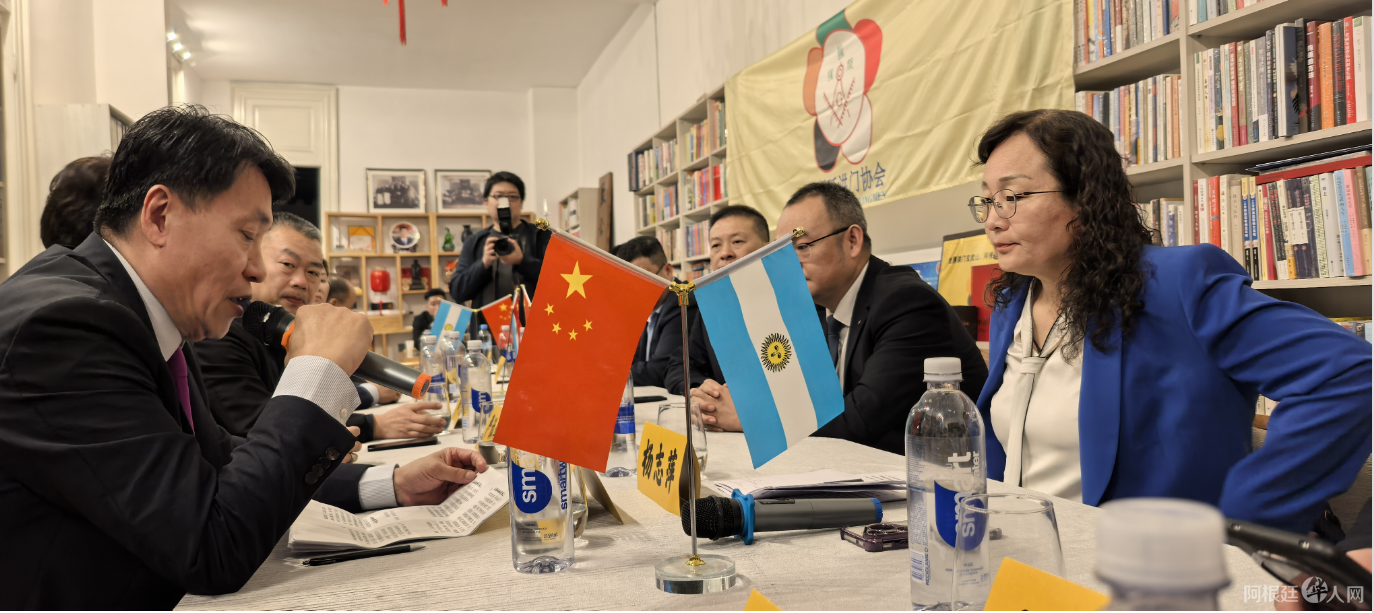 图片_20250518181345