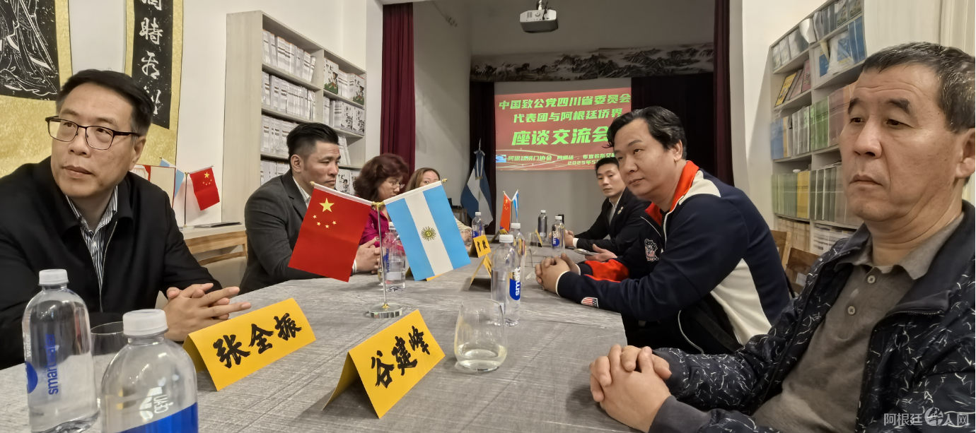 图片_20250518181417