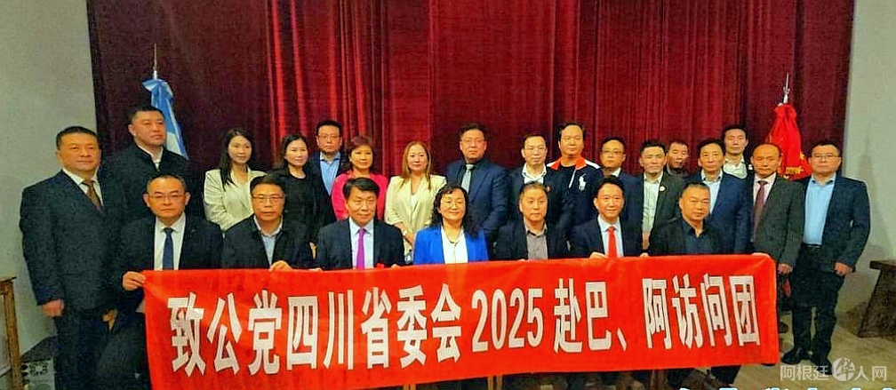 图片_20250518183359