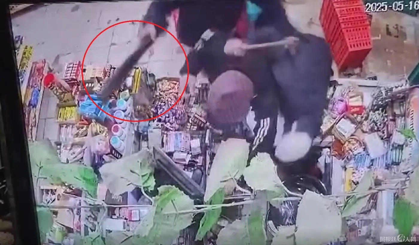 robo-supermercado-chino-melchor-romeropng