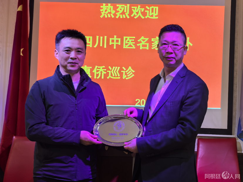 图片_20250519214030