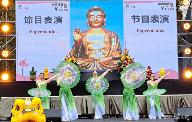 图片_20250526203802